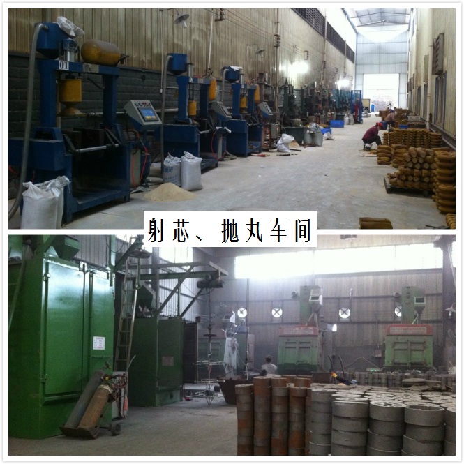 射芯、拋丸車間