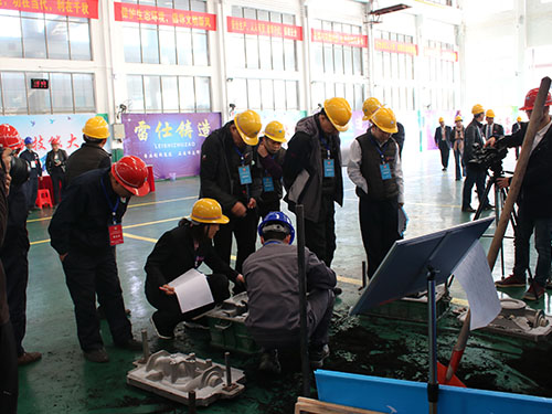 嘉禾福順機械實業(yè)有限公司,五金工具,建筑材料,工業(yè)風扇配件