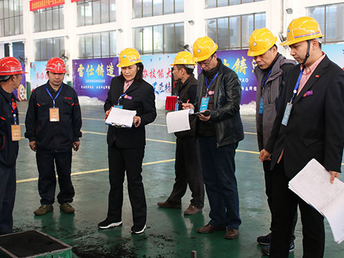 嘉禾福順機械實業(yè)有限公司,五金工具,建筑材料,工業(yè)風扇配件